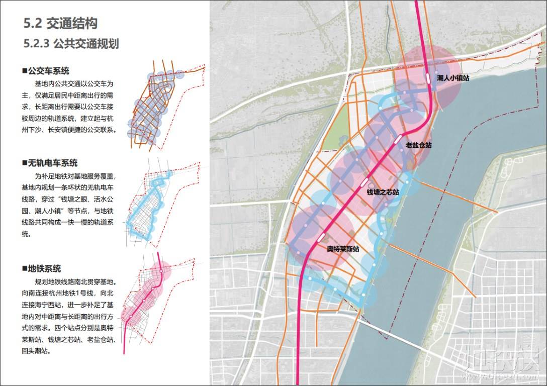 杭州西装定制实体店最新动态与深度解读