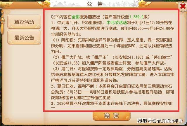 新手卖内衣很难吗最新动态更新与全新解读