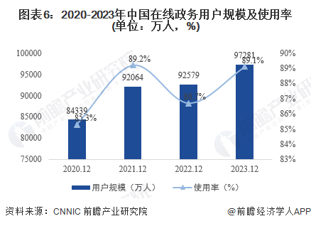 机床附件技术革新与最新发展趋势概览