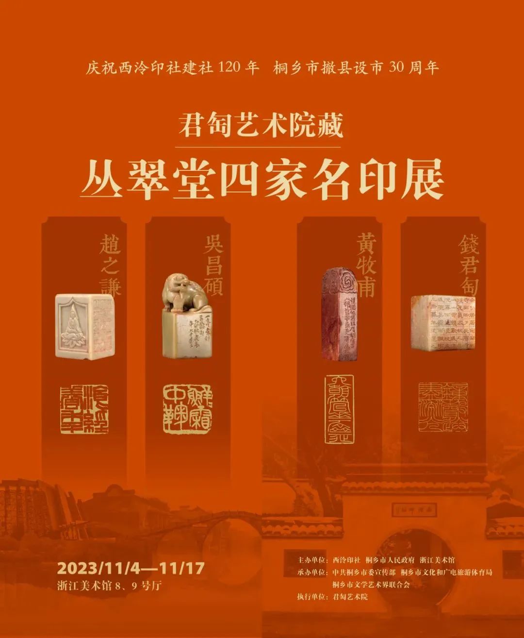 挂历印刷最新动态与近期成就发展