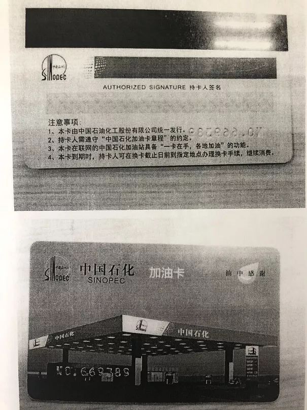 行车记录仪最新动态更新与全新解读