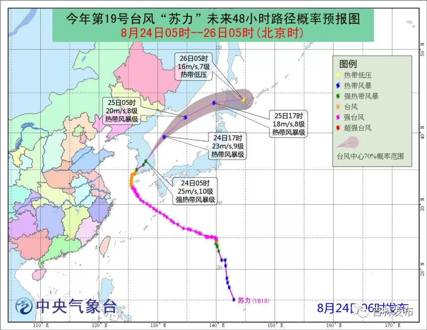 特殊陶瓷类古玩最新动态与其影响分析