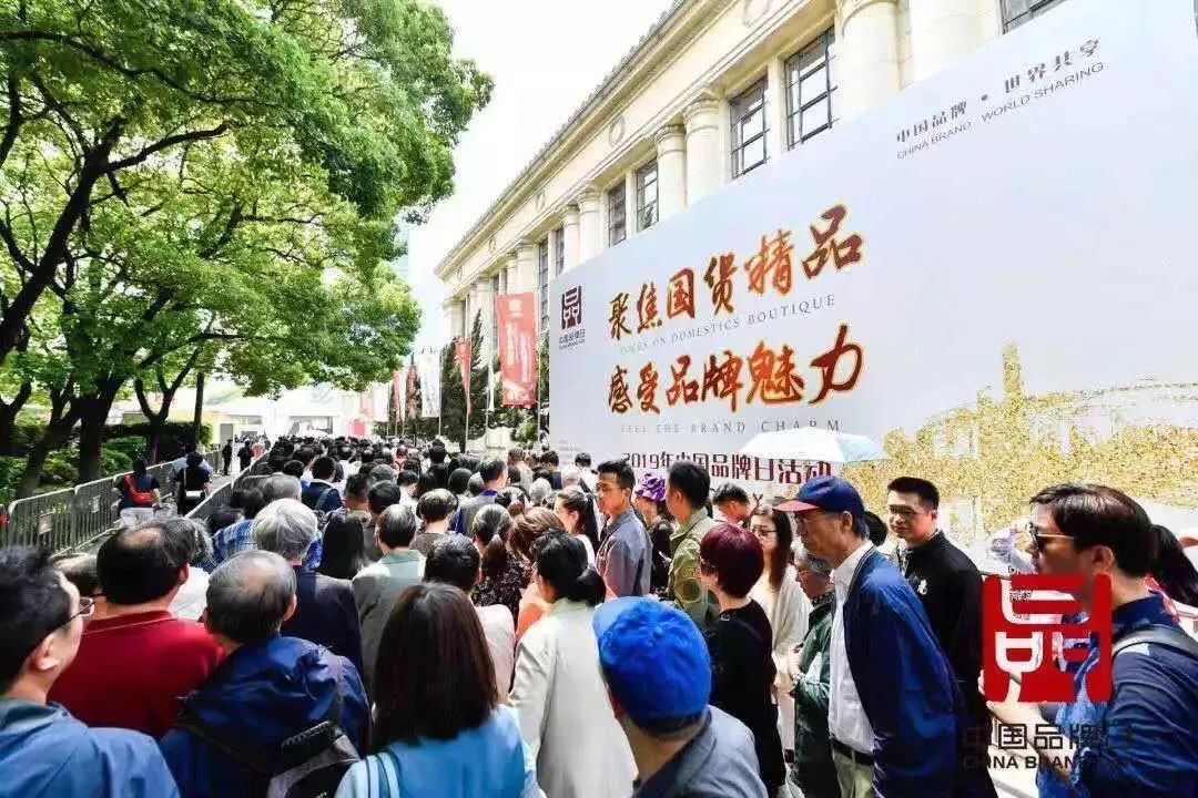 怀表最新动态与近期成就发展