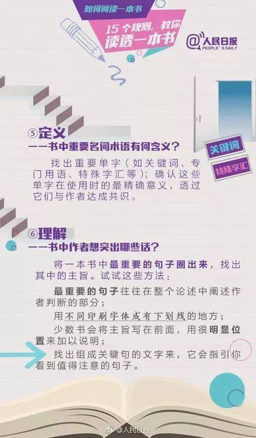 陶瓷机械配件最新深度体验与评测视频首发