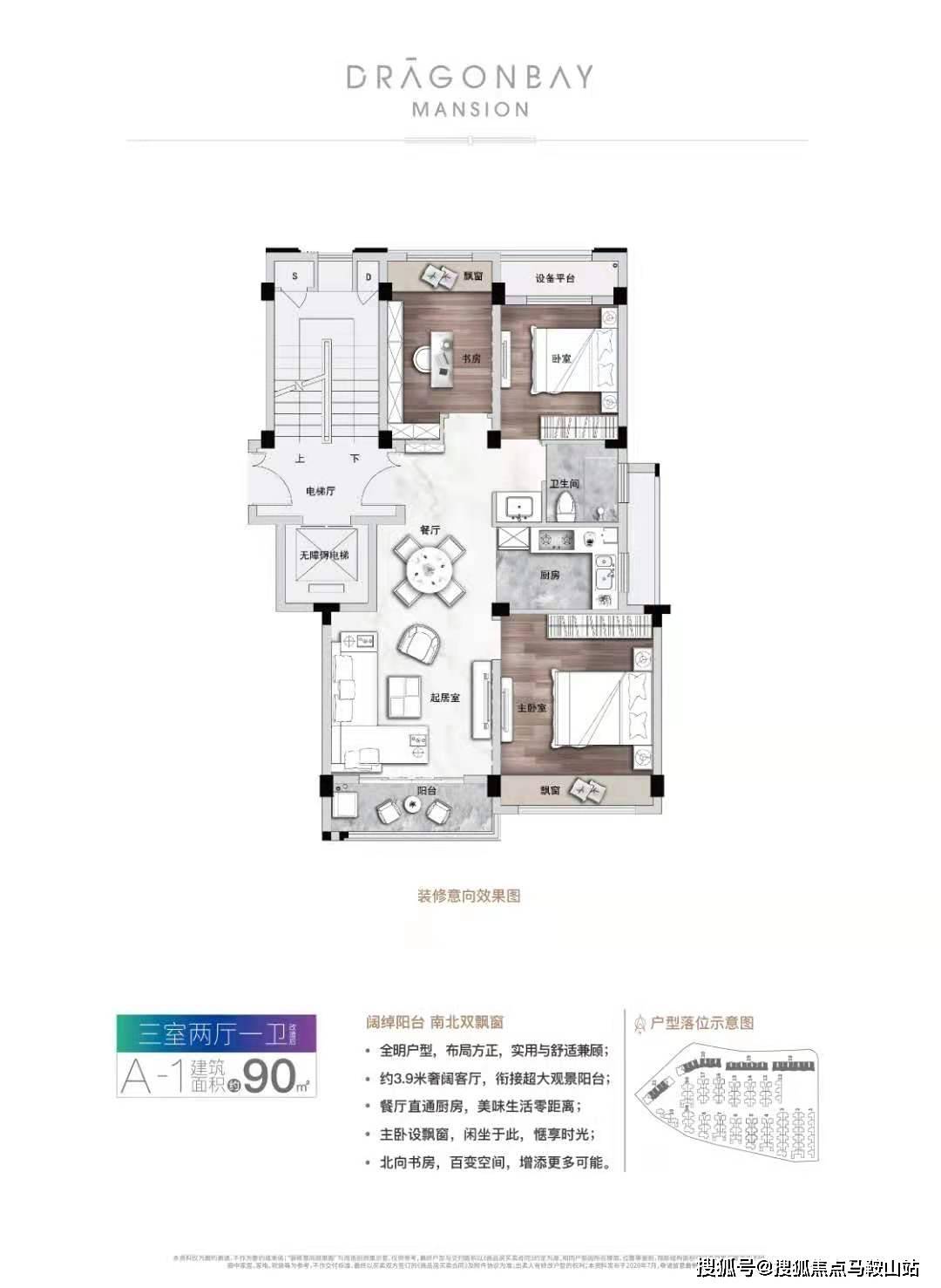 地暖清洗最新价格