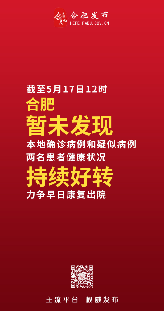 浴床/浴椅最新体验