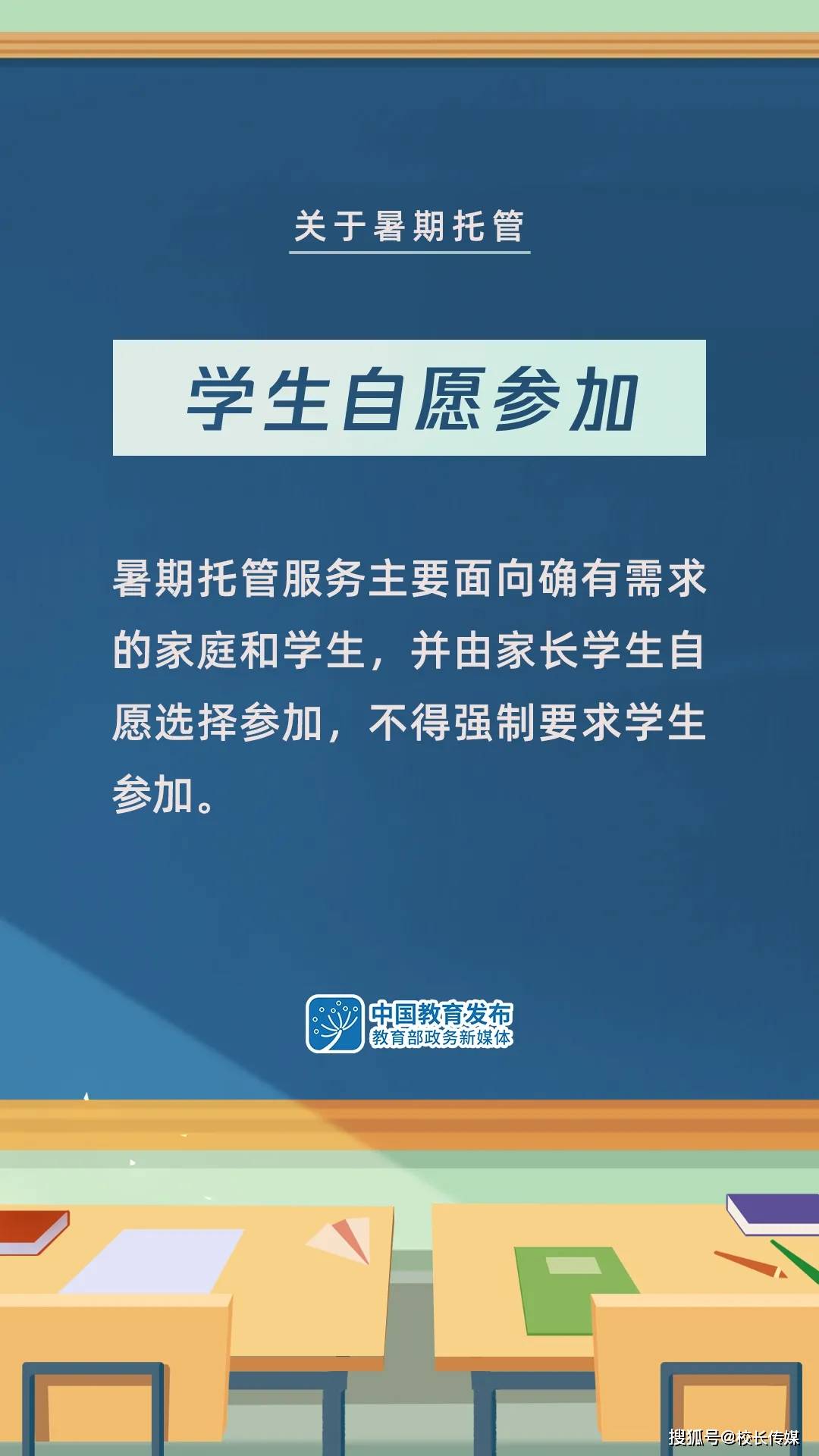 钢铁冶金展最新版解读与更新历程回顾