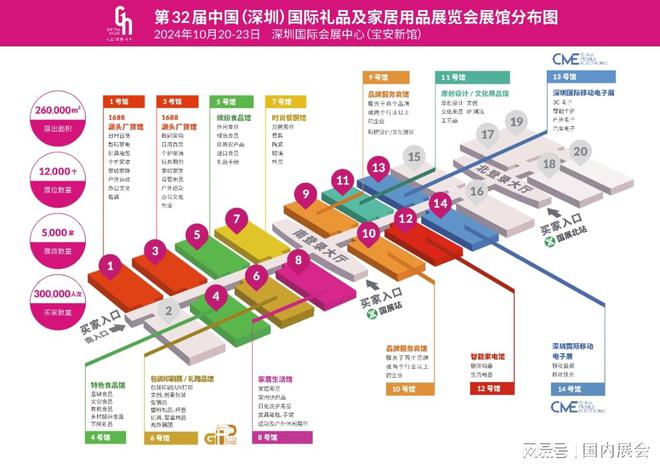 礼品文具最新版片与深入探索