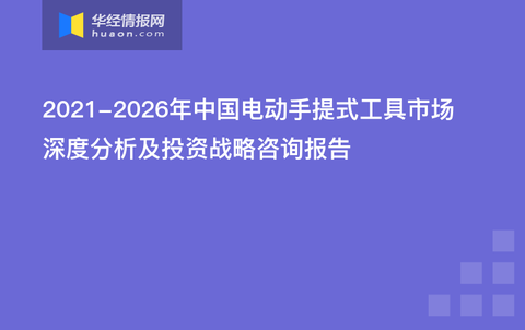 电动推拉棚最新动态报道与深度解读