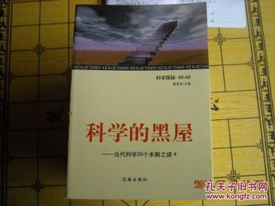 书刊印刷最新版本与深度解析