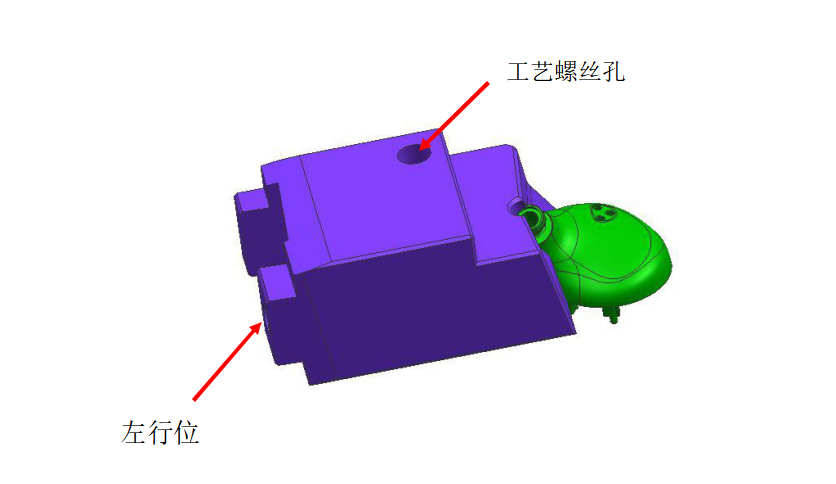 模具设计培训详细解答解析落实