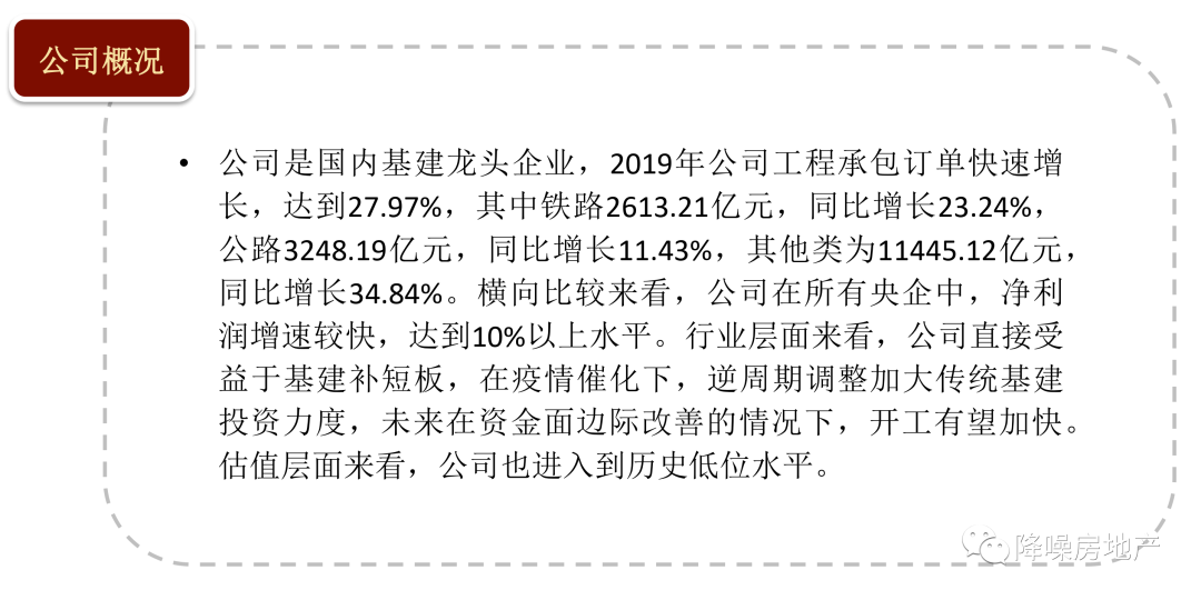 室内安全设施最新动态报道与解读