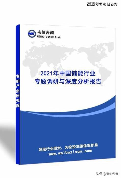 陶制釉面砖行业最新动态报道与深度解读