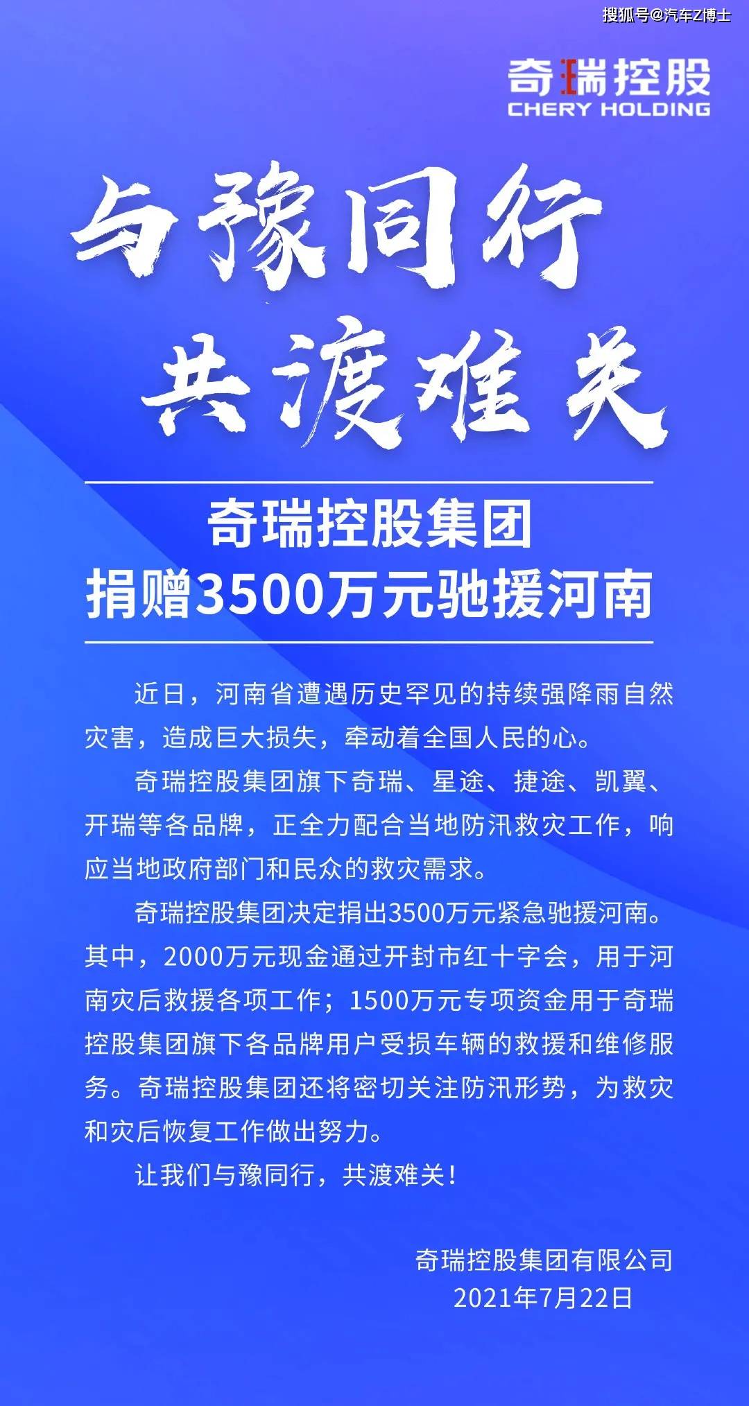 公司保洁最新版解读与更新历程回顾