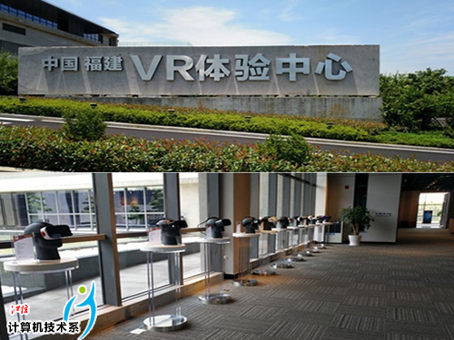 vr虚拟现实最新发展动态