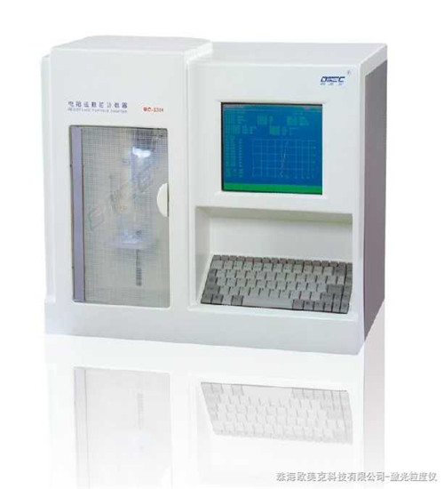 颗粒计数器全新探索与最新体验