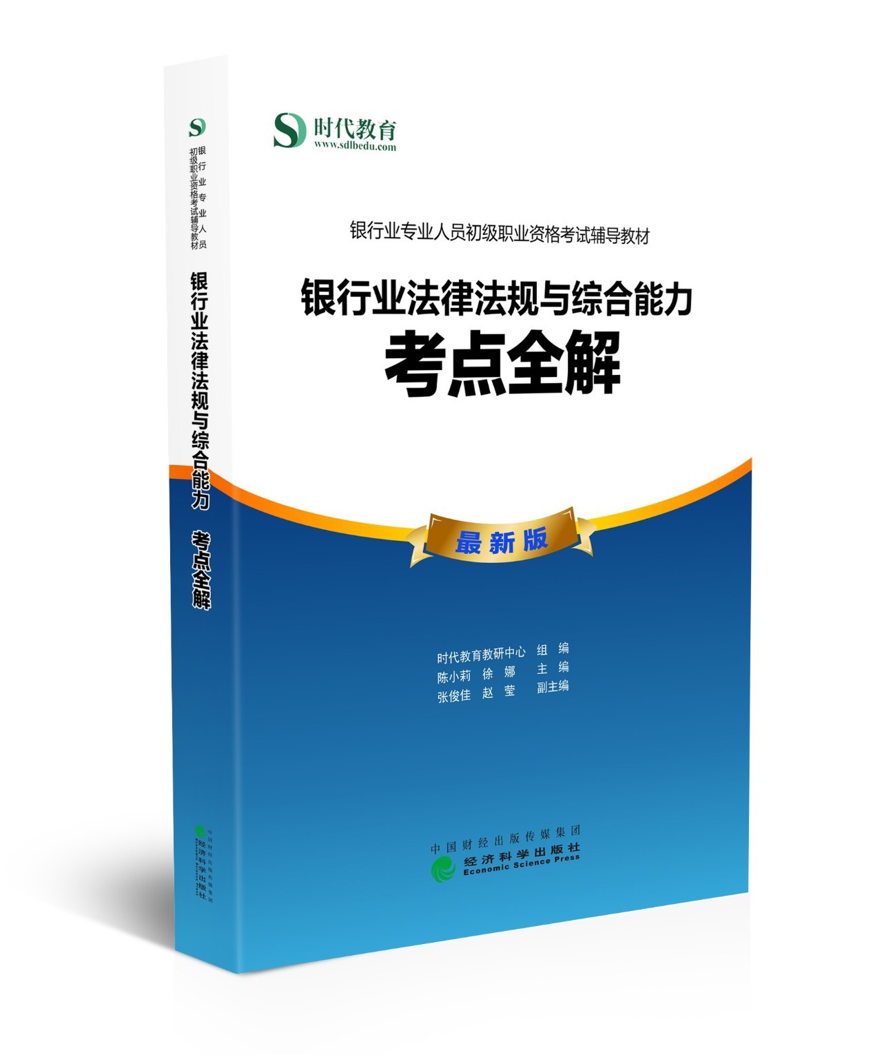 润滑油最新概览与全面解读