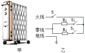 油汀电暖器的电路原理