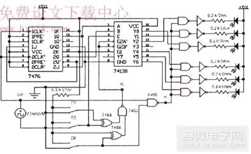 扬声器控制电路