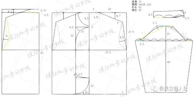 服装电动裁剪刀价格