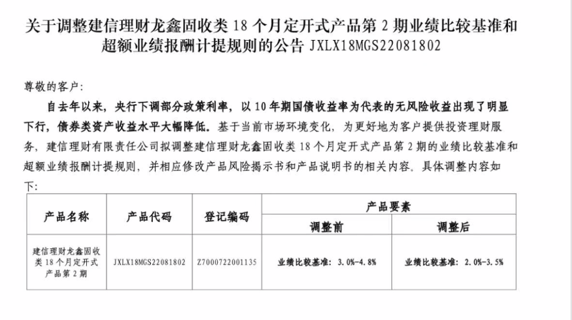 财务用品其它与花岗岩验收标准一样吗