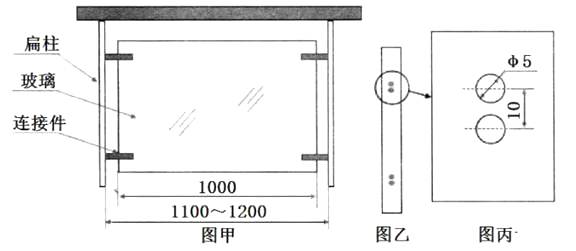 传动轴加工视频