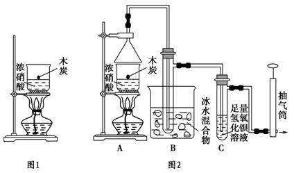 000430弯曲试验装置