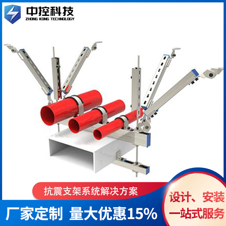 温度传感器与草编包与塑料管道吊架哪个好一点